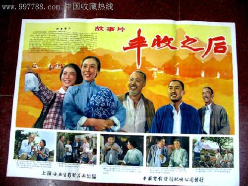 拉古纳大学传媒毕业证